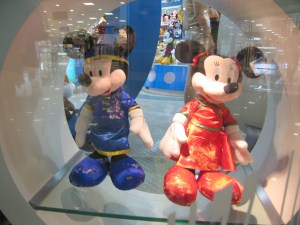 mickey minnie china